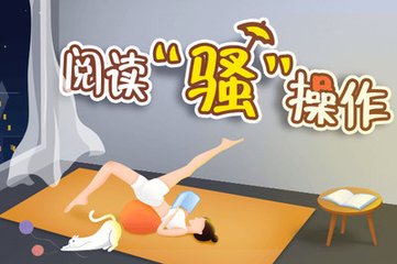 yb体育app登录